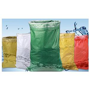 Pay attention to three major matters when using Polypropylene woven bags Pay attention to three major matters when using Polypropylene woven bags