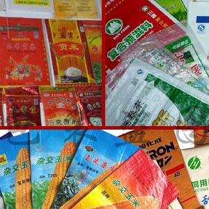 Causes of poor printing of woven polypropylene bags