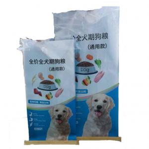 Woven Polypropylene Bag with Liner for Dog Feed