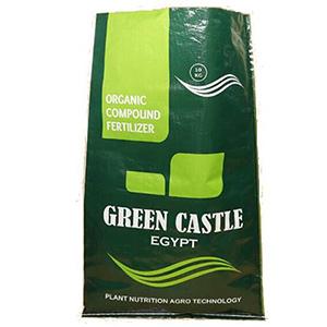 Polypropylene Woven Organic Fertilizer Packaging Bag Polypropylene Woven Organic Fertilizer Packaging Bag