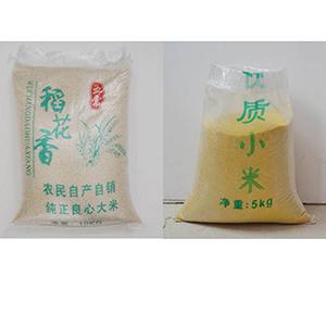 Transparent Woven Polypropylene Grain Bag Transparent Woven Polypropylene Grain Bag