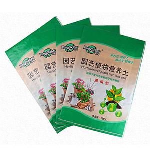 Moisture-proof Polypropylene Woven Plant Nutrient Soil Bag 15L Moisture-proof Polypropylene Woven Plant Nutrient Soil Bag 15L